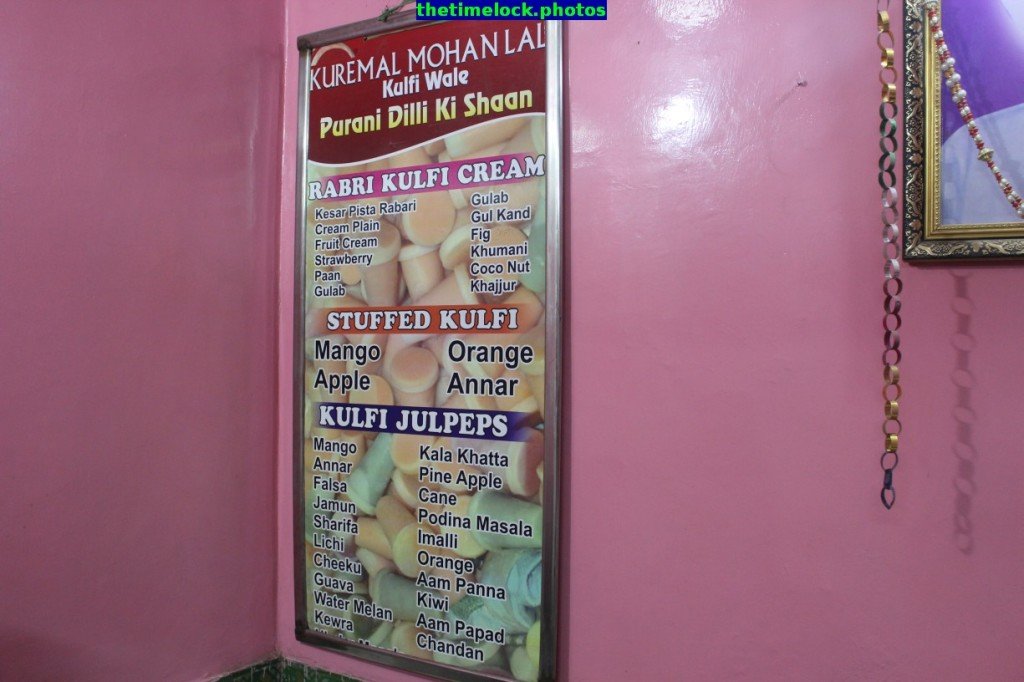 Kuremal Mohan Lal Kulfi Wale