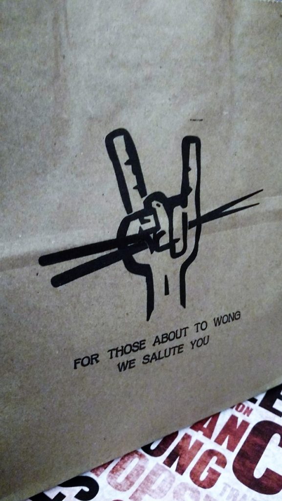 IMG_20160316_152253406