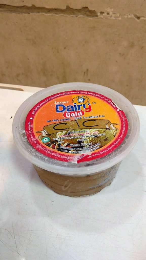 IMG_20160422_221147787