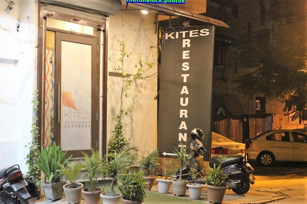 Entrance to Kites Restaurant