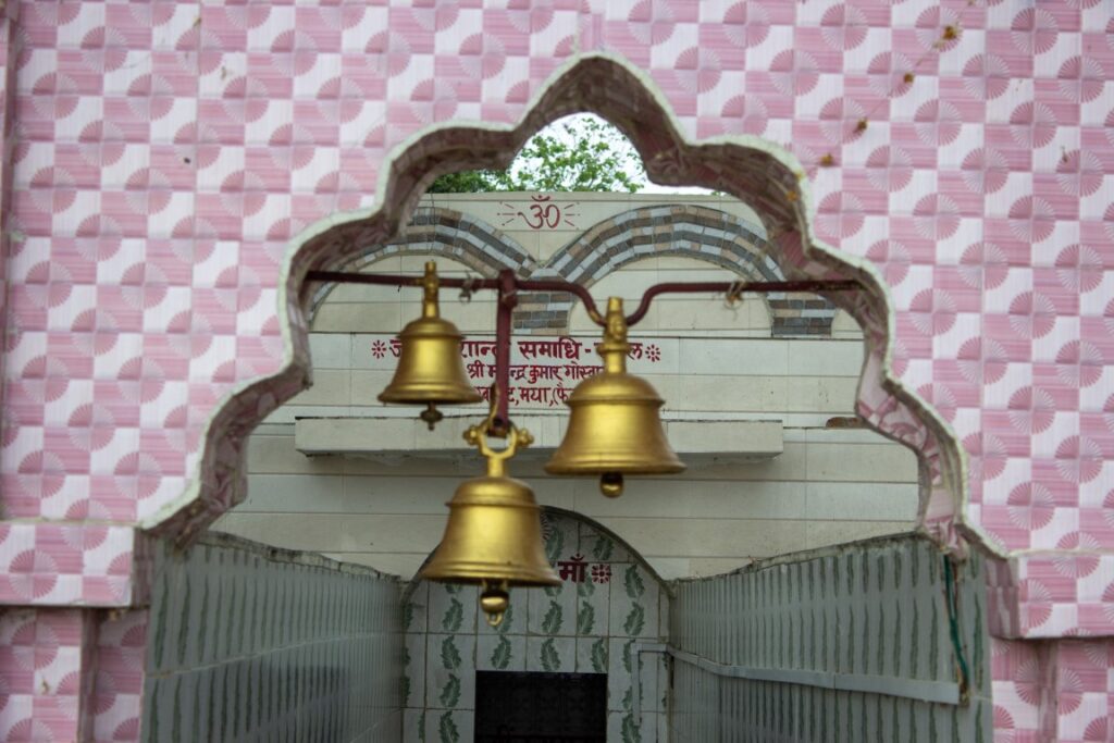 Shri Shringi Rishi Mandir