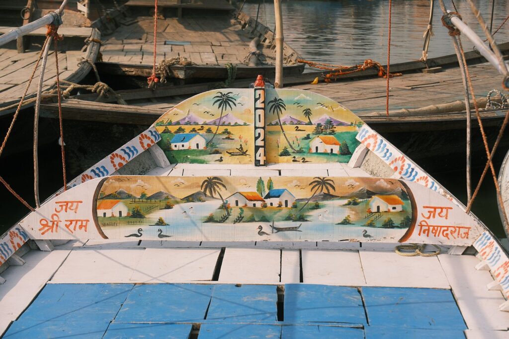 boat art