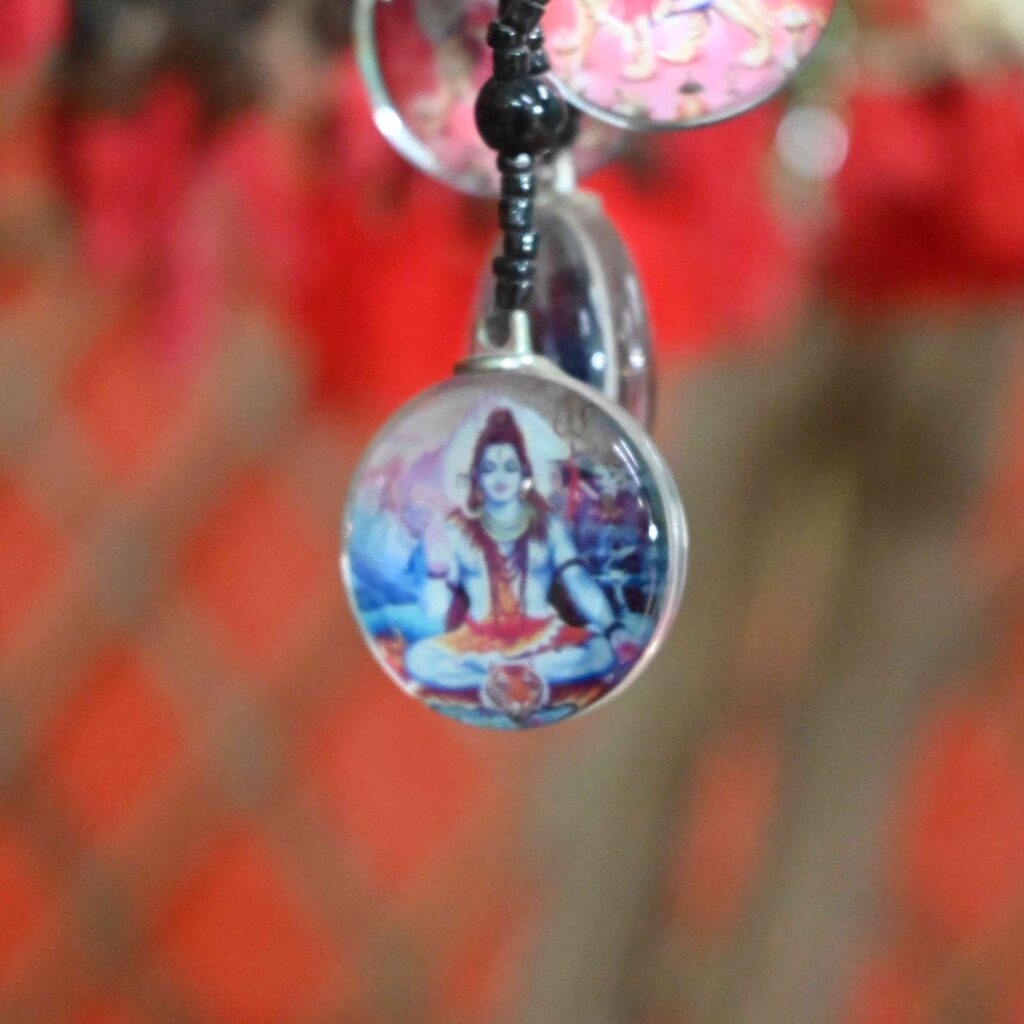 Triveni Sangam