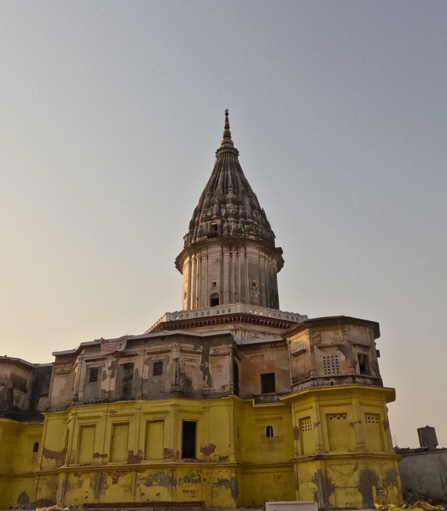 Raj Dwar Mandir