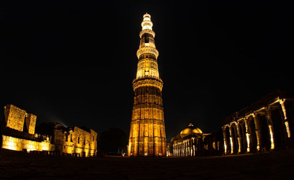 qutub minar