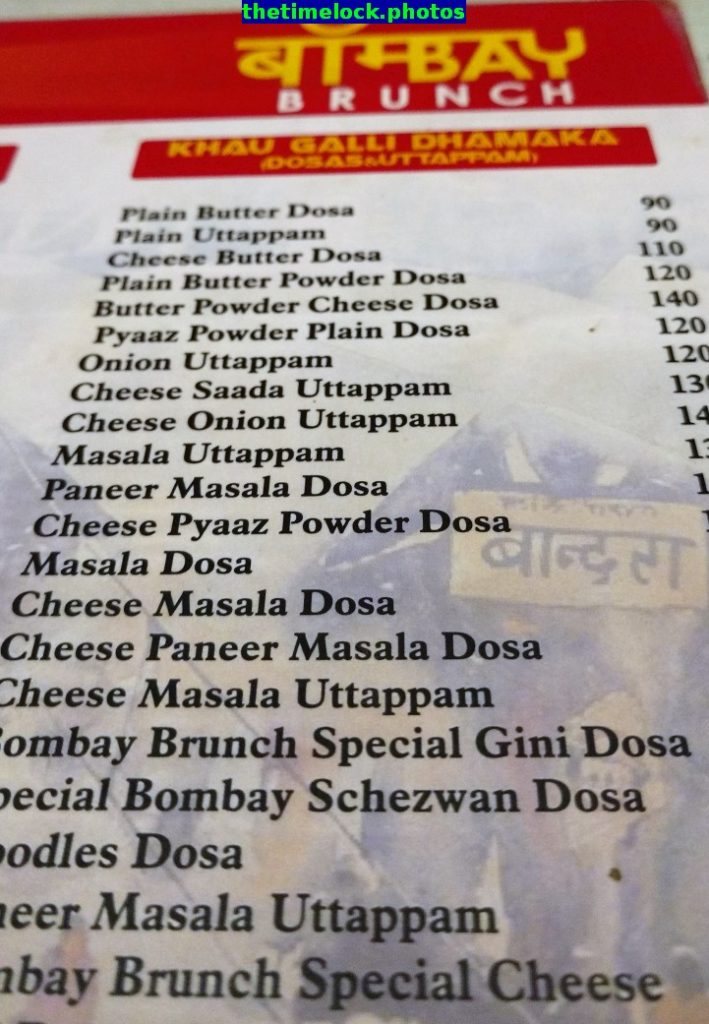 Menu at Bombay Brunch