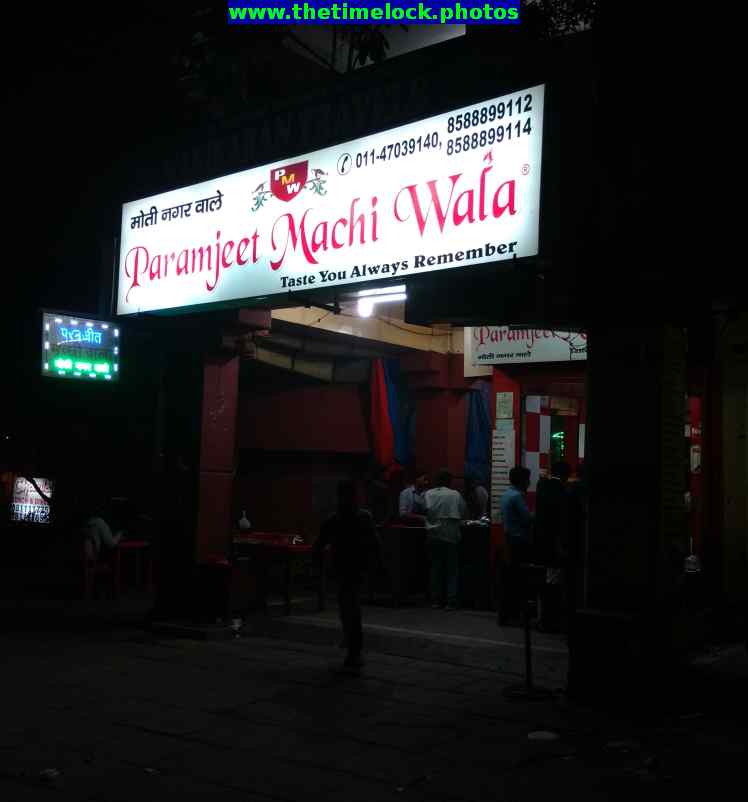paramjeet machi wala rajouri garden