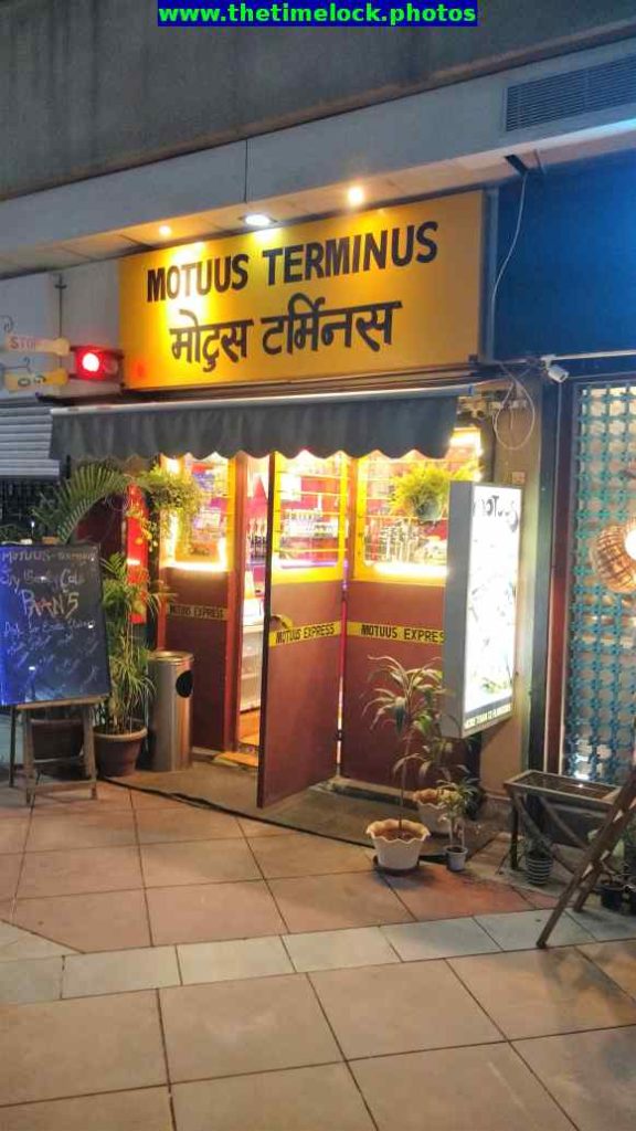 motuu's terminal baani square