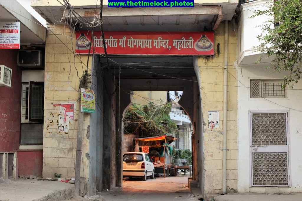 Yogmaya Temple Mehrauli
