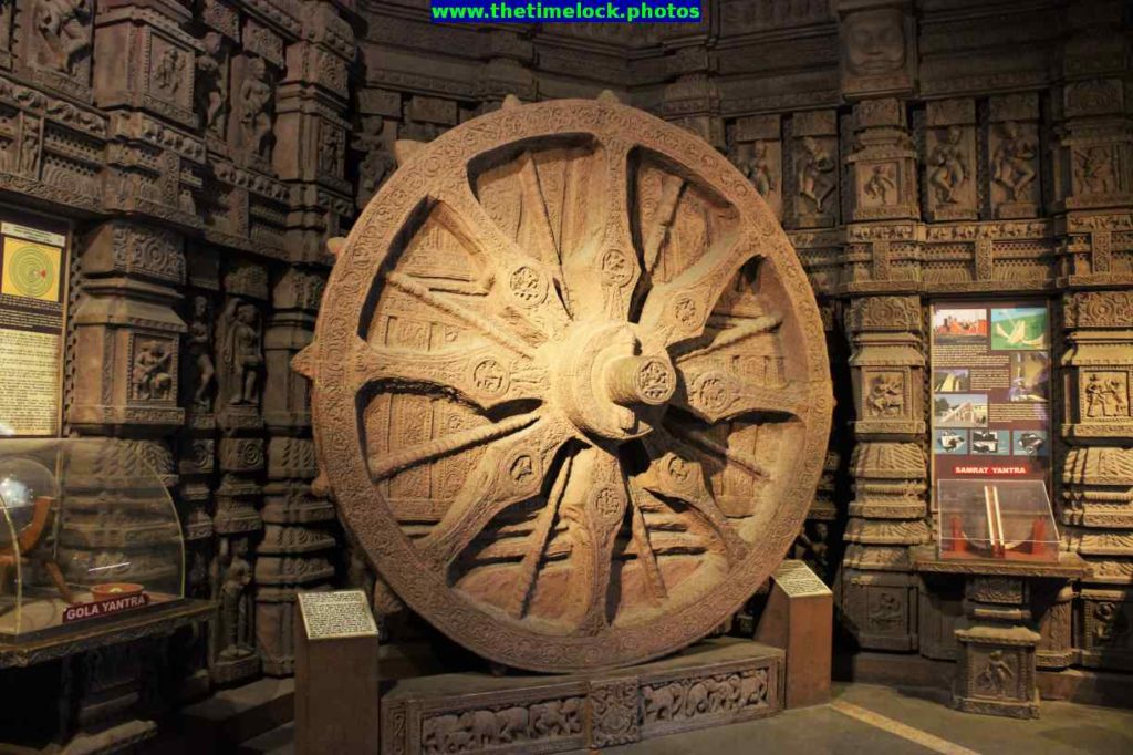 national science centre, new delhi