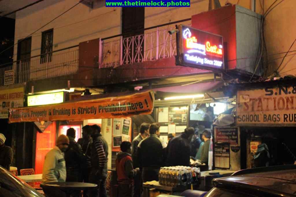 the tummy section jail road