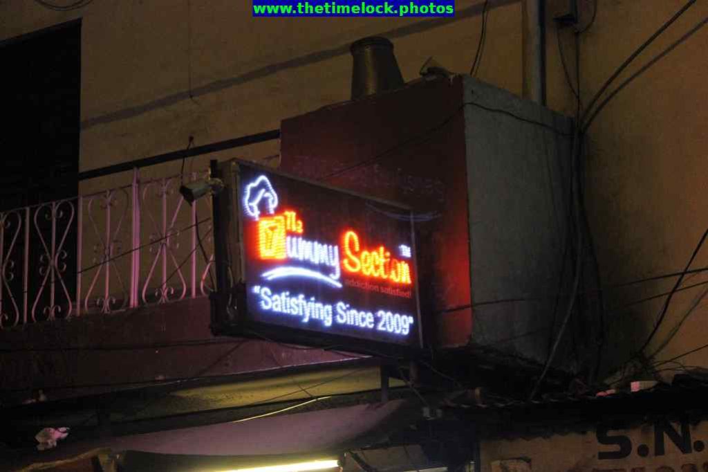 the tummy section jail road