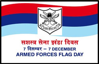 Armed Forces Flag Day