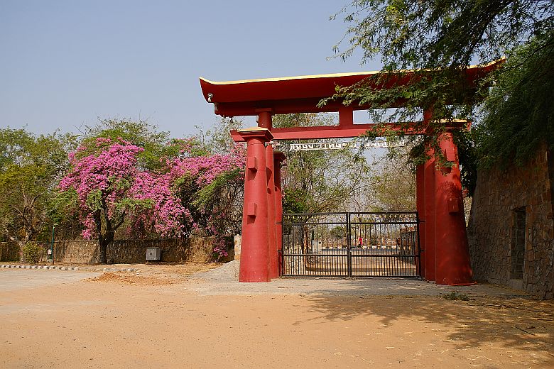Buddha Jayanti Park