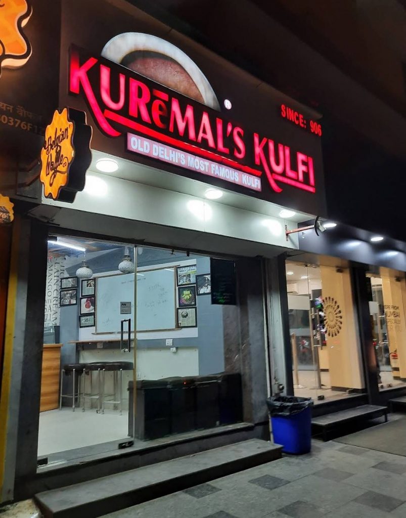 Kuremals Kulfi