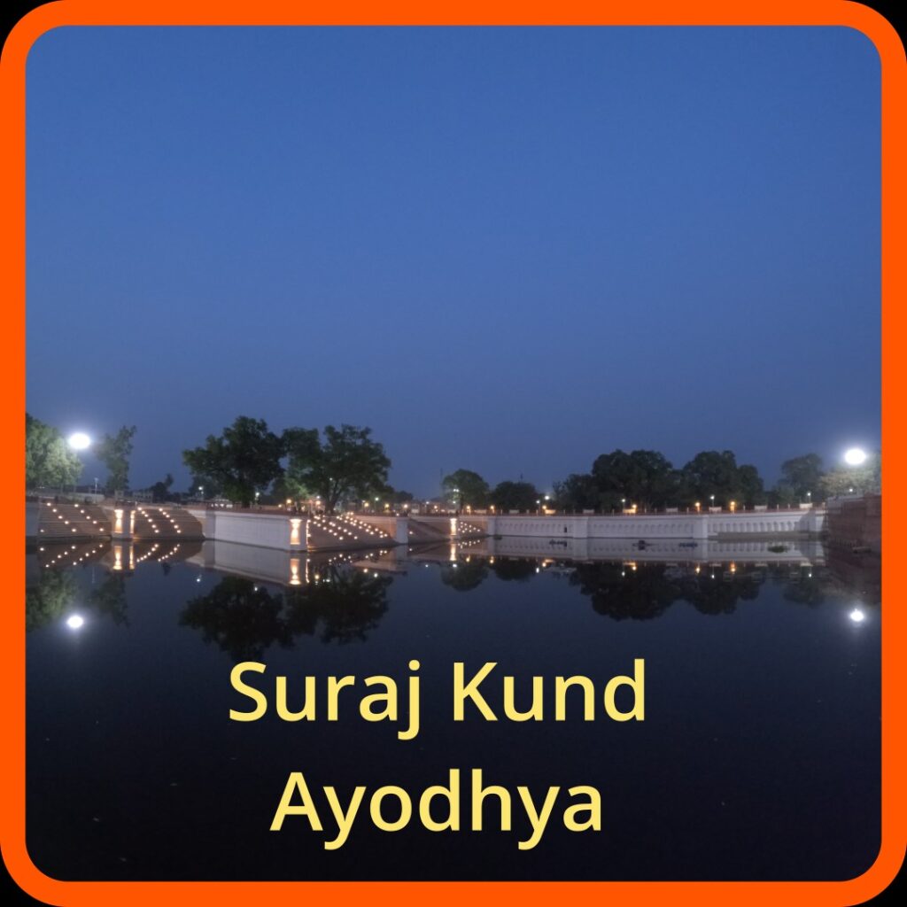 Suraj Kund