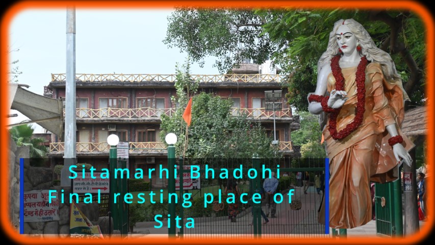 sitamarhi